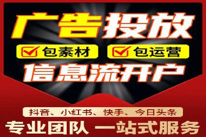 百度推广的五大成功案例分享