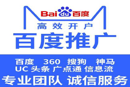 代理开户案例解析：轻松开启投资之旅
