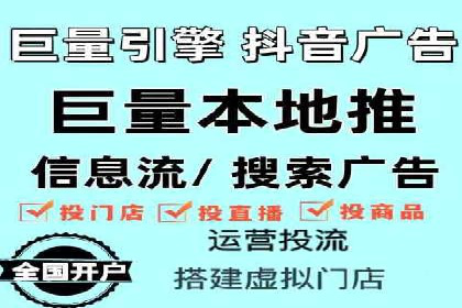 创业公司如何控制推广开户成本案例